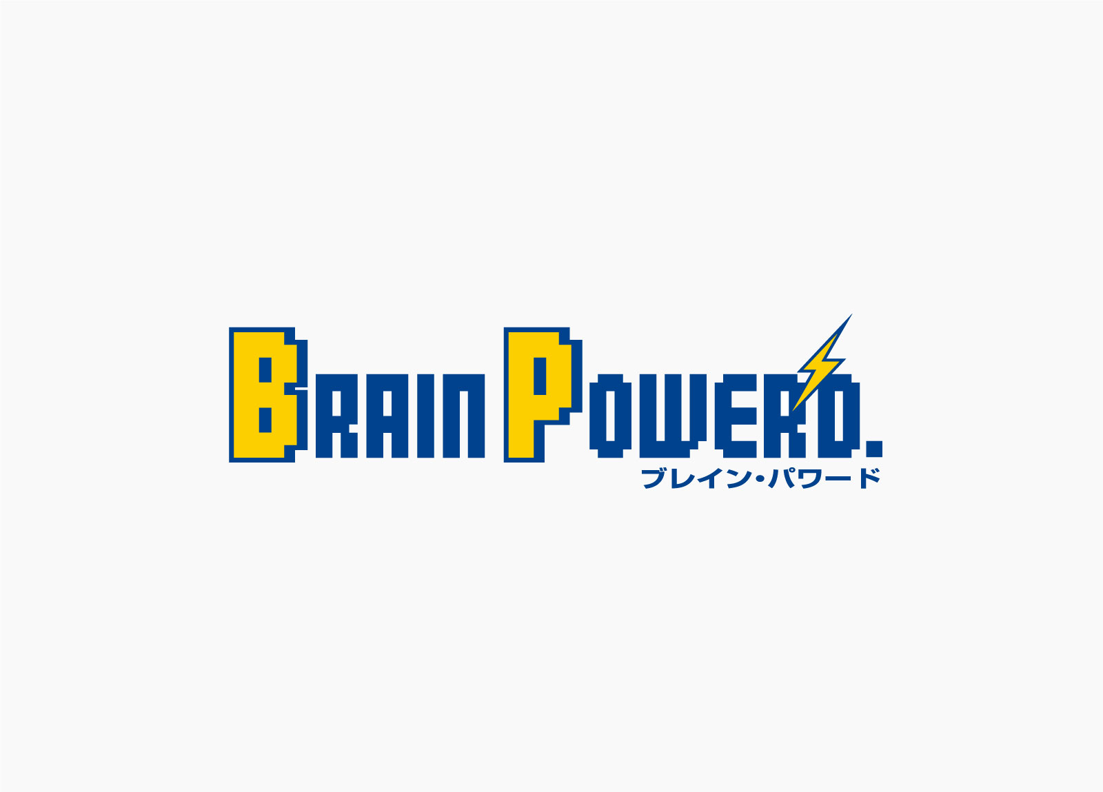 BrainPowered