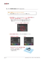 PDF/X-1a入稿の手引き（IllustratorCC2014）｜ 田宮印刷株式会社