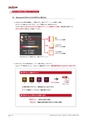 PDF/X-1a入稿の手引き（IllustratorCC2014）｜ 田宮印刷株式会社