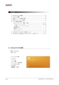 PDF/X-1a入稿の手引き（IllustratorCS3）｜ 田宮印刷株式会社
