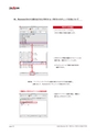 PDF/X-1a入稿の手引き（IllustratorCS6）｜ 田宮印刷株式会社
