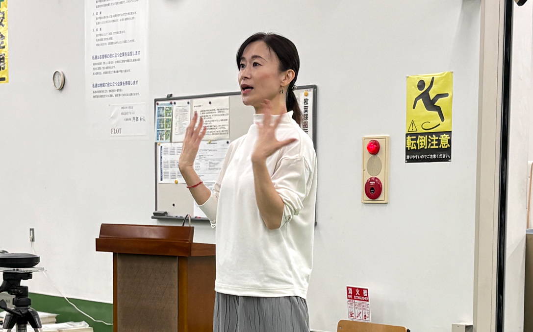 心も体もリセット! 令和8年「FLOT YOGA DAY」で始動