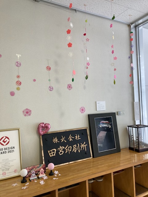 春を呼ぶ行事　☆*: ひな祭り:*☆