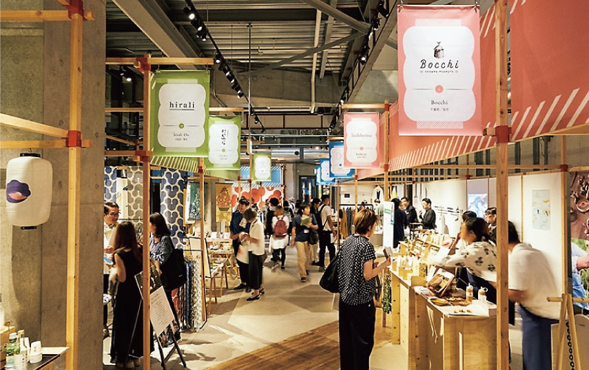 合同展示会 大日本市