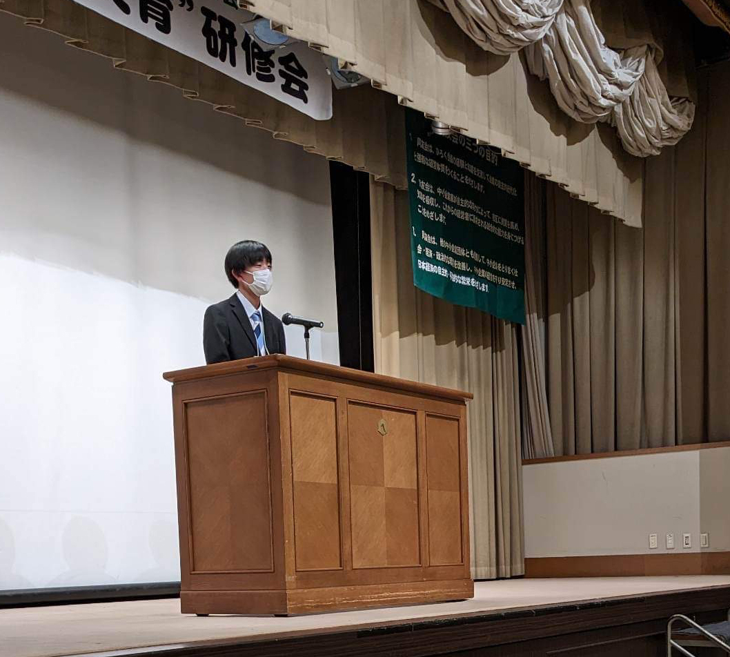 「新入社員合同入社式」・「新入社員共育研修会」