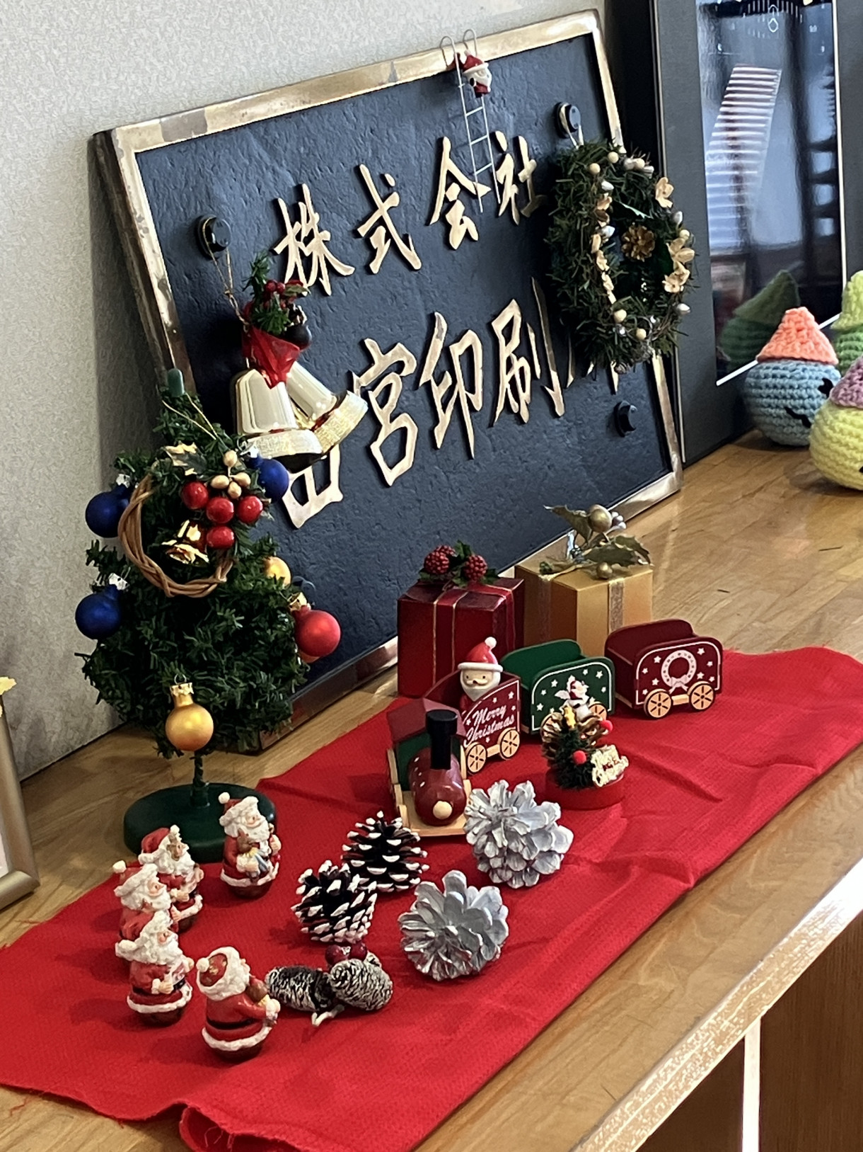 笑顔いっぱいのクリスマスになりますように！