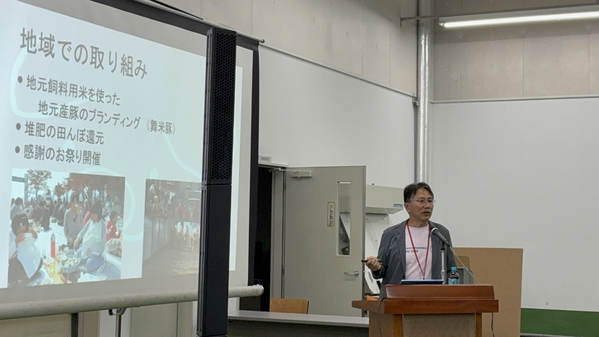 豚は何匹産む？から始まる仕事の話。 フロットディスカッションVol.4