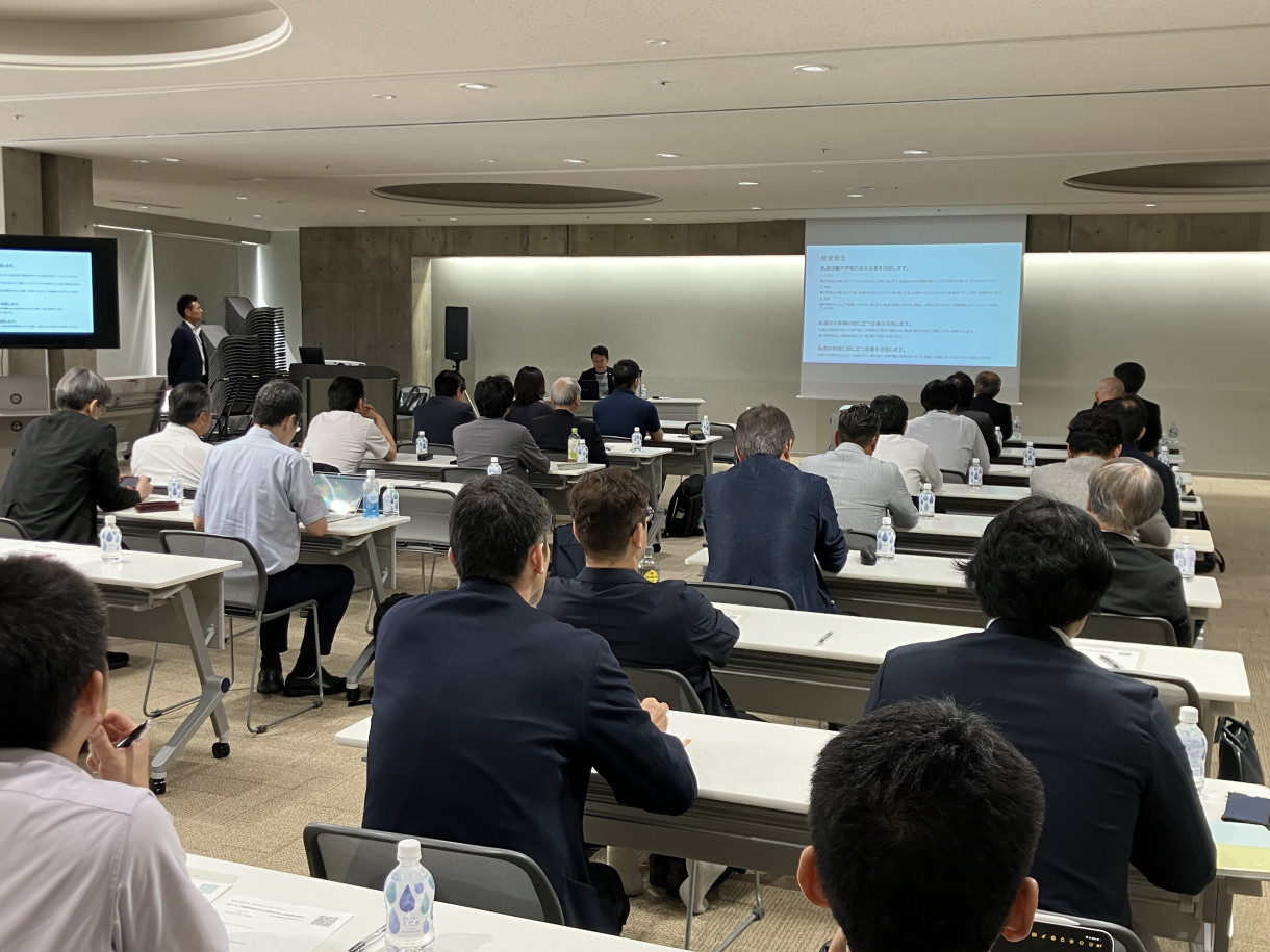 富士フイルム経営報告会IN金沢